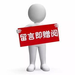 中国联通沃音乐释放大数据潜能，以网络互联技术赋能，引领音乐产业新赛道