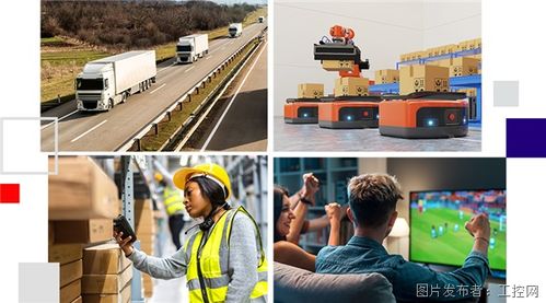 5G发牌五周年，移远通信全面发力，以技术创新加速服务社会发展